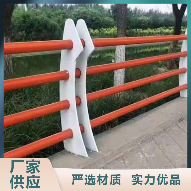 新洲区景观护栏图片大全性价比高景观护栏
