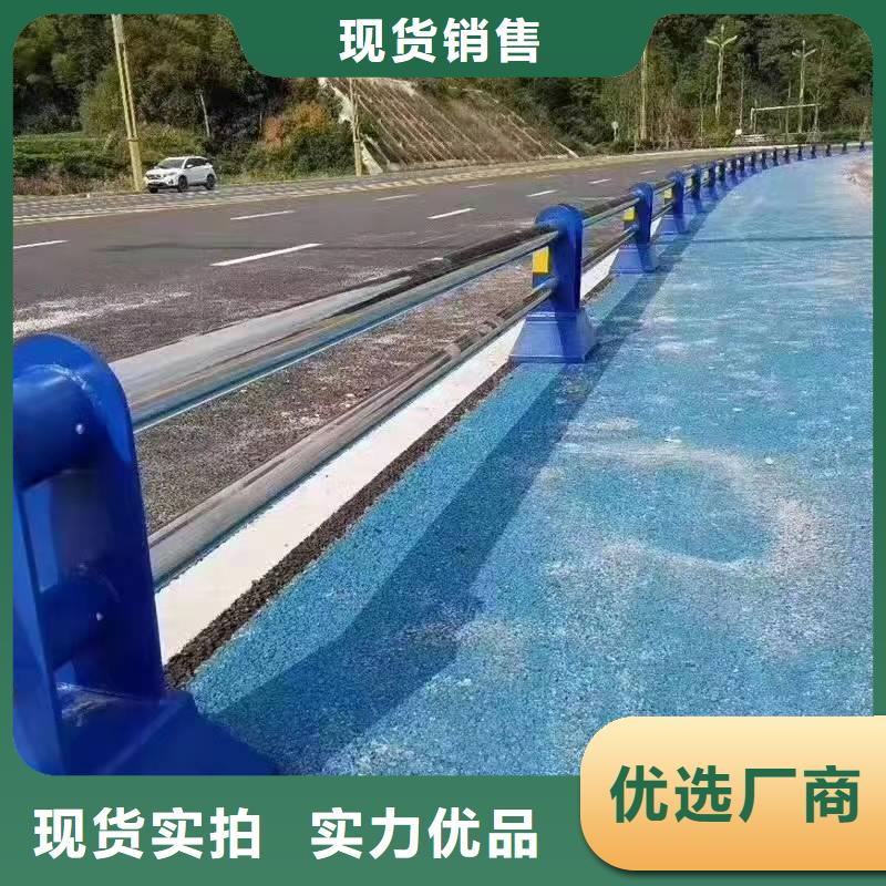 麻章区景观护栏厂家欢迎咨询景观护栏