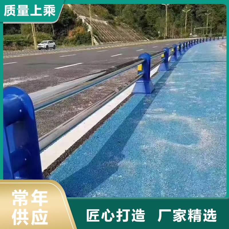 景观护栏,市政护栏厂家工艺先进