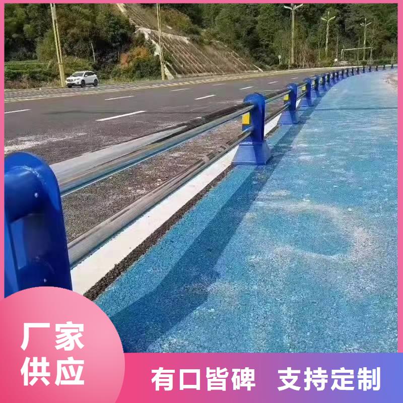 景观护栏厂家直销询问报价景观护栏