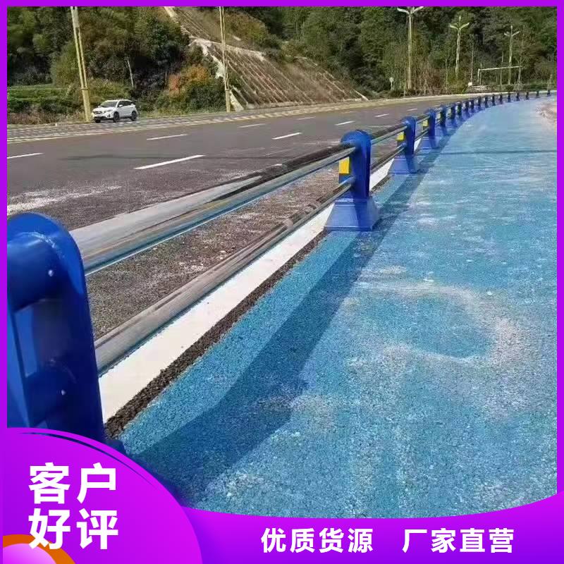 景观护栏-立柱桥梁防撞护栏好产品好服务