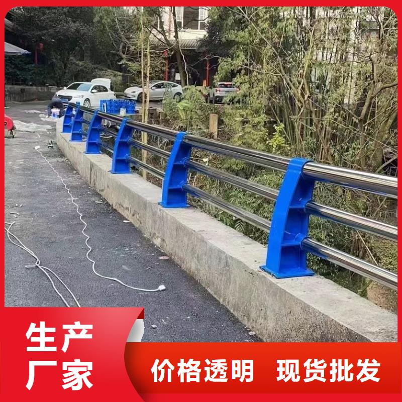 景观护栏不锈钢复合管护栏种类齐全