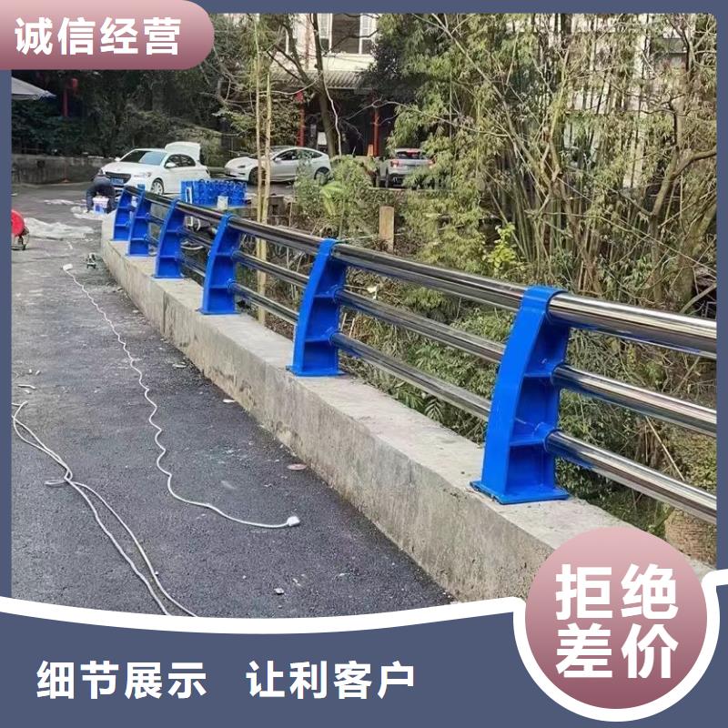 椒江区河道景观护栏货源景观护栏