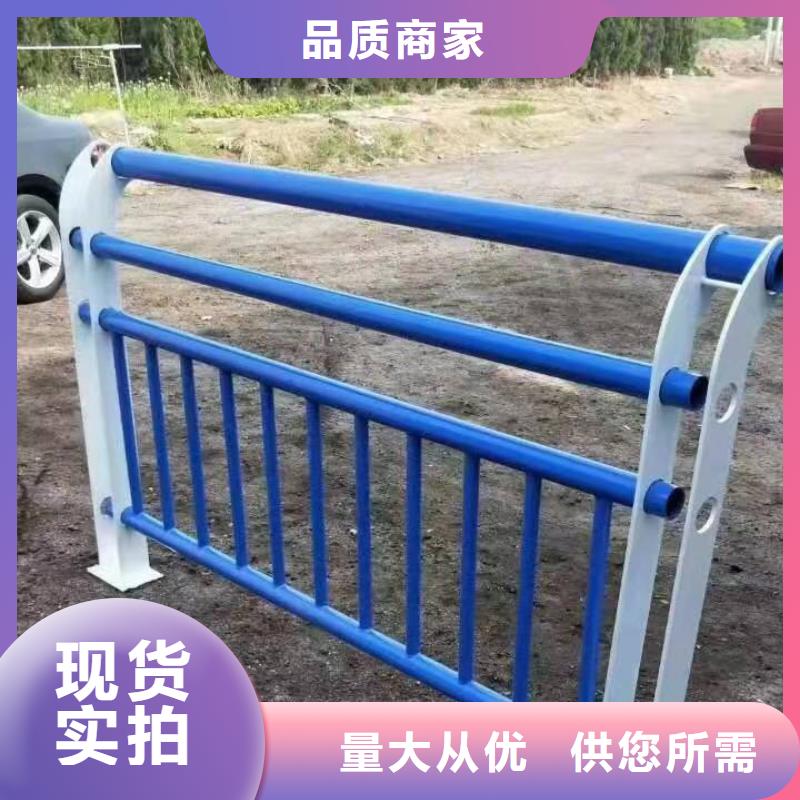 新抚区景观护栏无中间商景观护栏