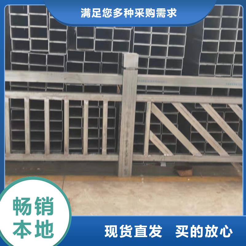 长丰县景观护栏制作施工团队景观护栏