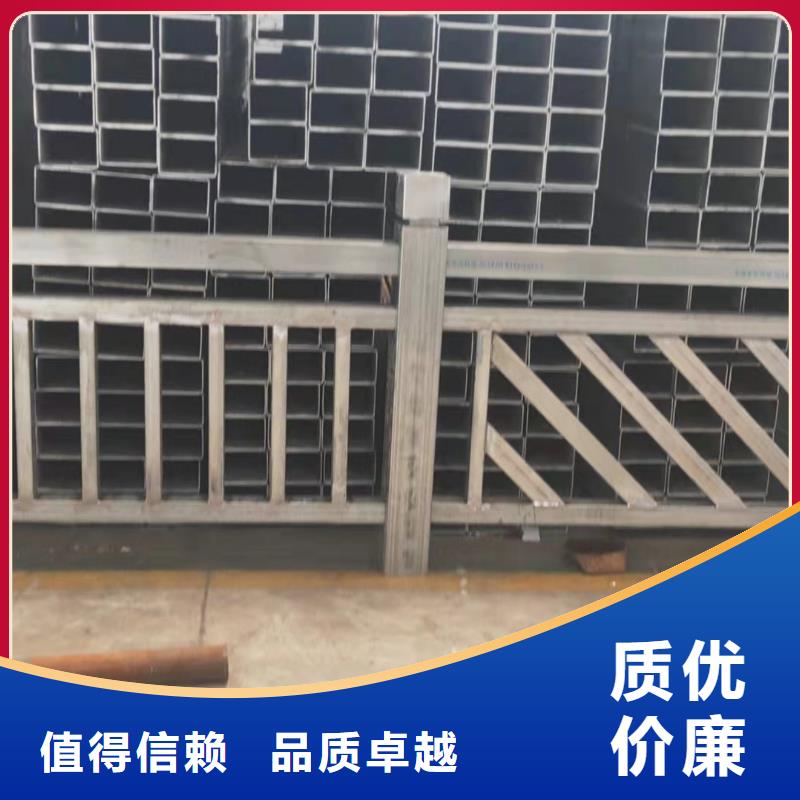 景观护栏栏杆咨询享优惠