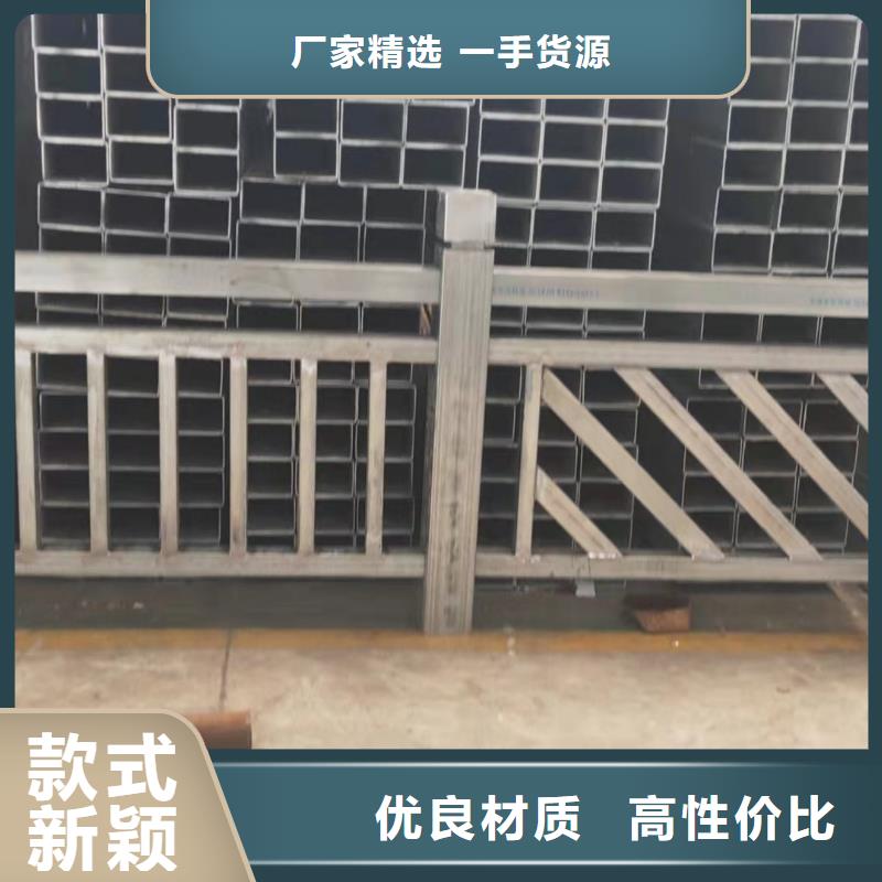 宣州区公路景观护栏在线报价景观护栏