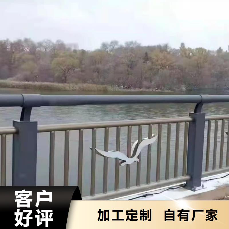 芦溪县景观护栏产品介绍景观护栏