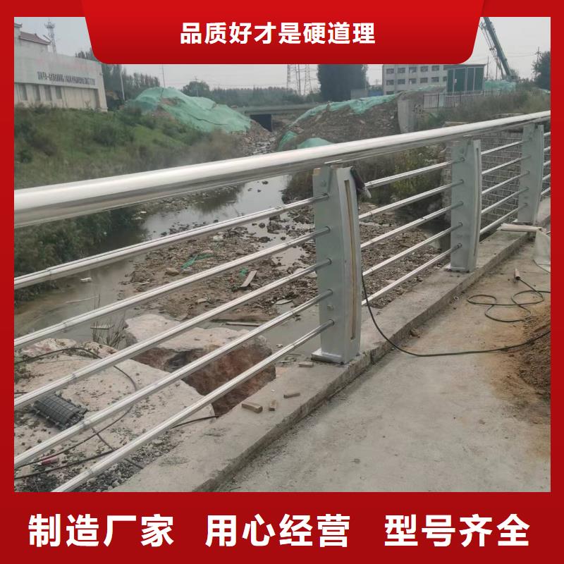 长丰县景观护栏制作施工团队景观护栏