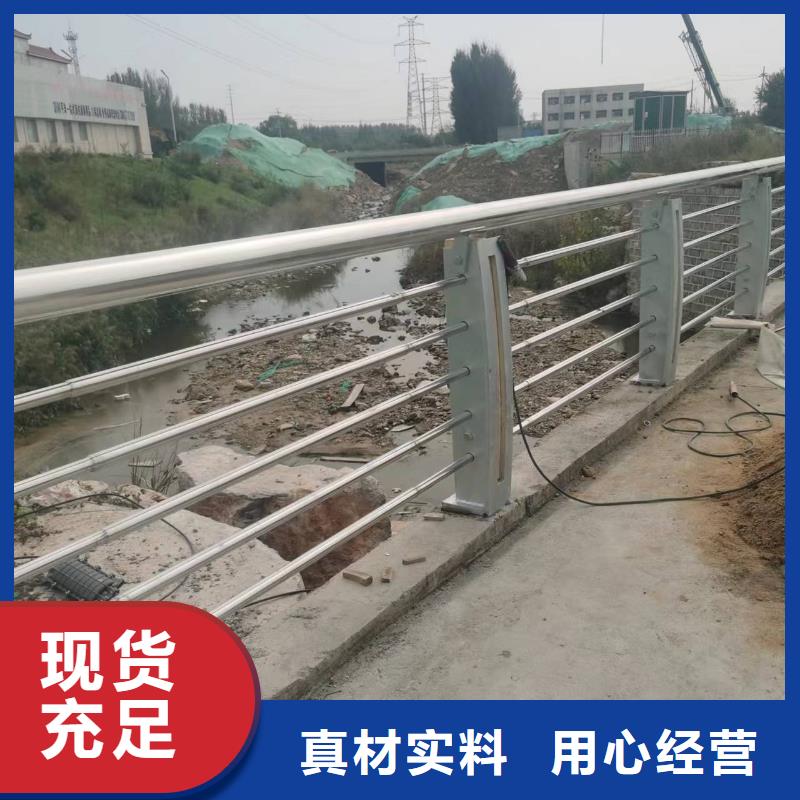 海丰县河道景观护栏性价比高景观护栏