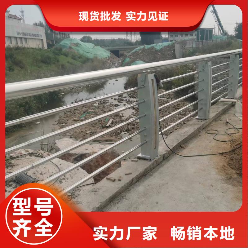 景观护栏畅销全国景观护栏