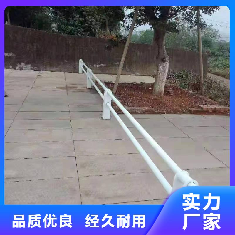 新洲区景观护栏图片大全性价比高景观护栏