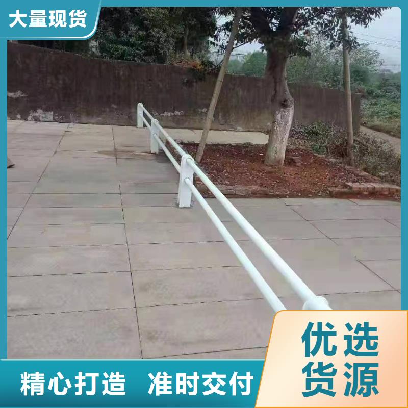 景观护栏畅销全国景观护栏