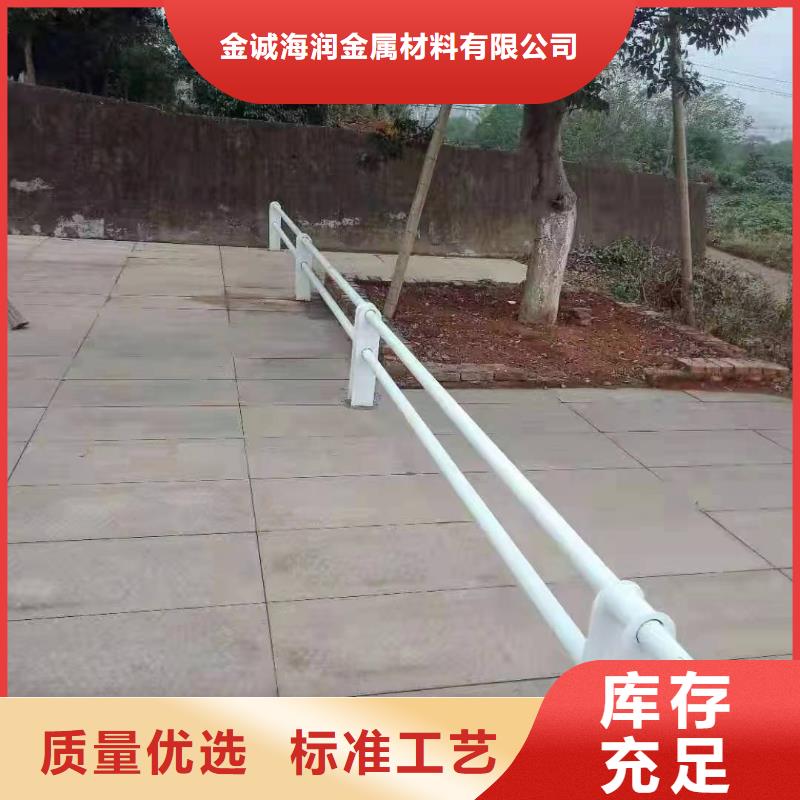 【景观护栏】_护栏立柱优选厂家