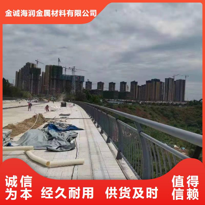 长丰县景观护栏制作施工团队景观护栏
