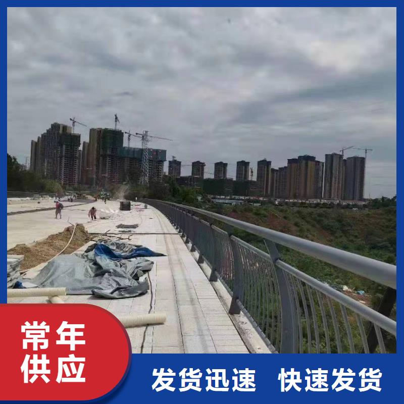 景观护栏畅销全国景观护栏