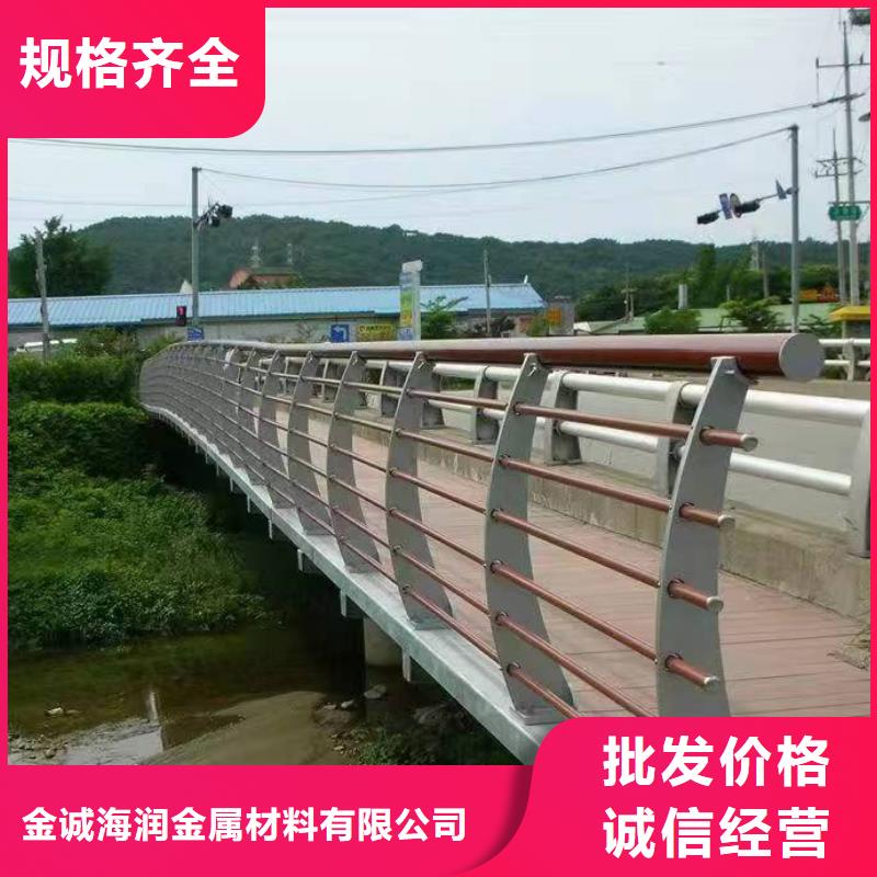 景观护栏厂家直销询问报价景观护栏