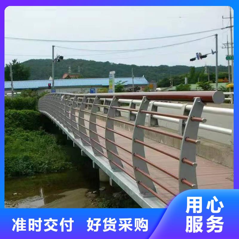景观护栏畅销全国景观护栏