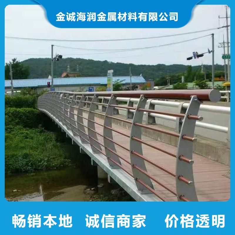 景观护栏中央分隔栏规格齐全实力厂家