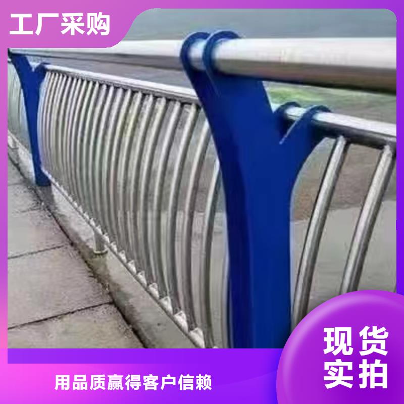 景观护栏厂家直销询问报价景观护栏