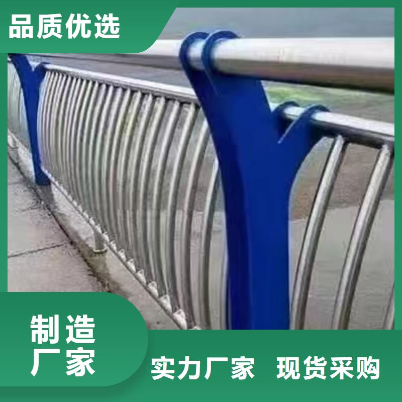 景观护栏畅销全国景观护栏