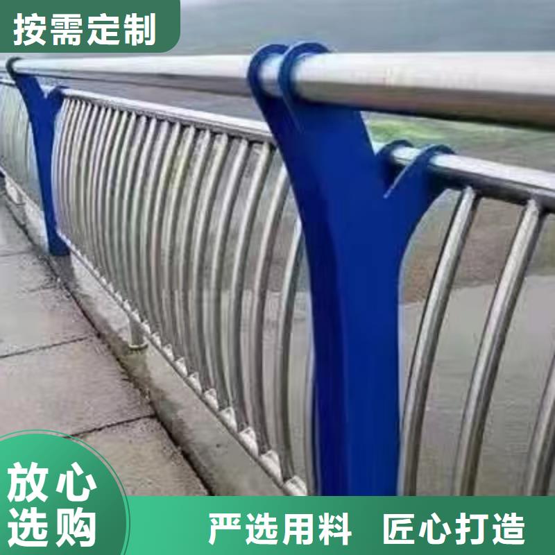 景观护栏厂家直销询问报价景观护栏