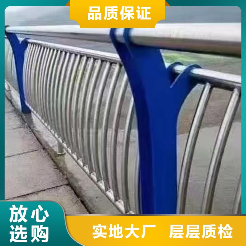 景观护栏畅销全国景观护栏
