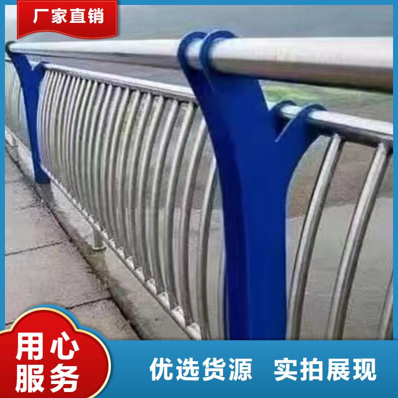 景观护栏中央分隔栏规格齐全实力厂家