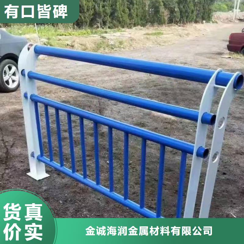 景观护栏畅销全国景观护栏
