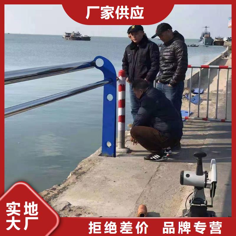 景观护栏厂家直销询问报价景观护栏