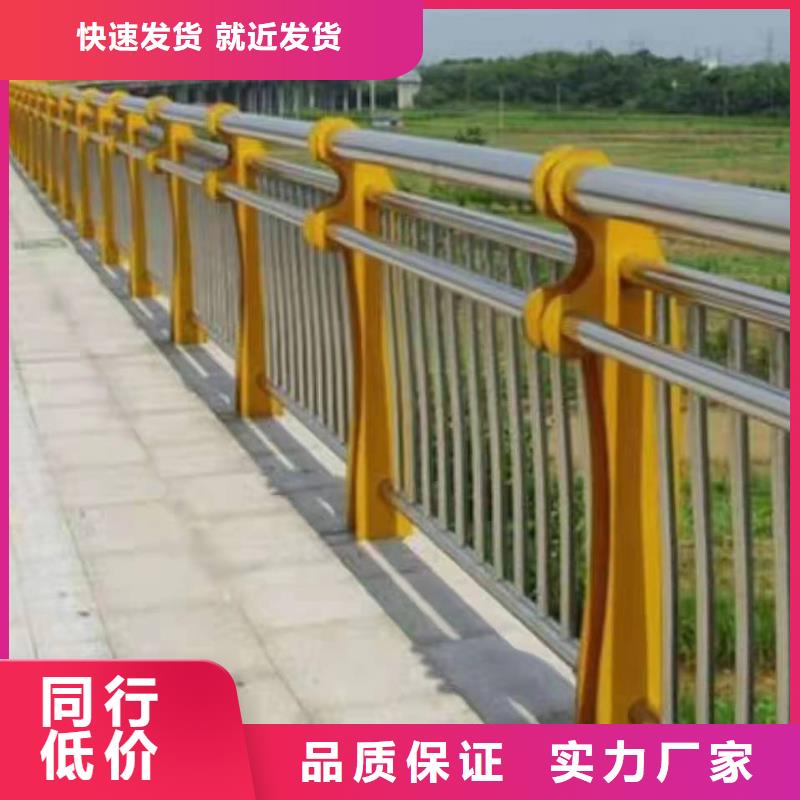 长丰县景观护栏制作施工团队景观护栏