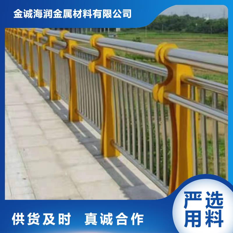 景观护栏厂家直销询问报价景观护栏