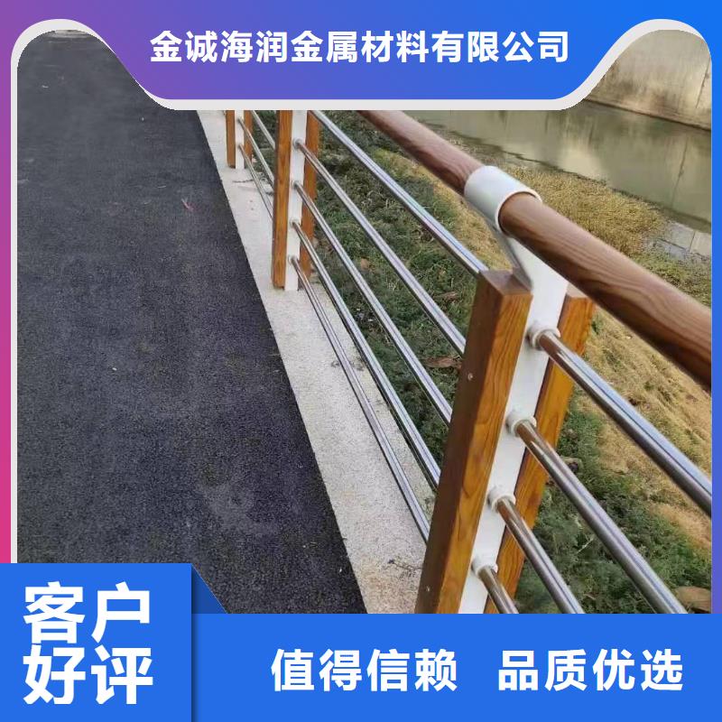 景观护栏厂家直销询问报价景观护栏