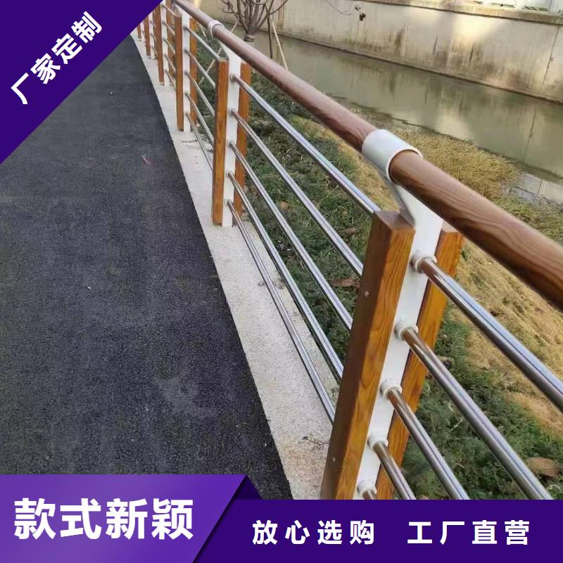 景观护栏畅销全国景观护栏