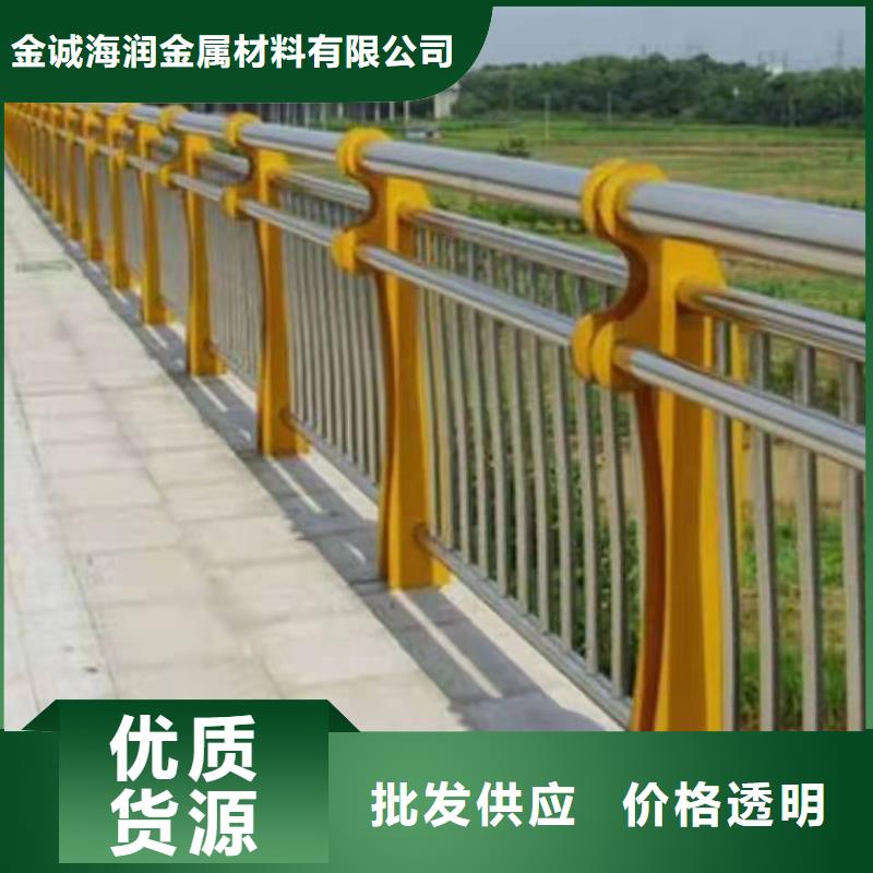 鲅鱼圈区不锈钢复合管护栏价钱常用指南不锈钢复合管护栏