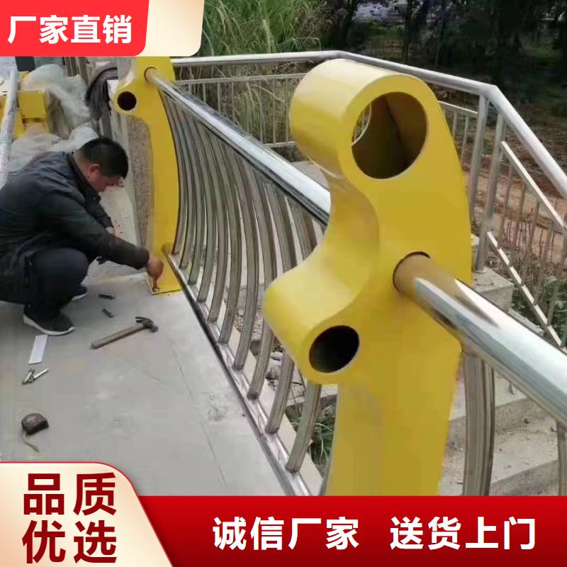 狮山街道不锈钢复合管护栏的特点质量可靠不锈钢复合管护栏