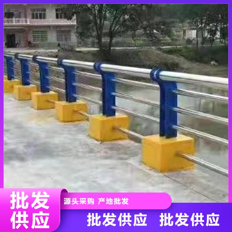 【不锈钢复合管护栏】,【交通护栏】源头厂家供应