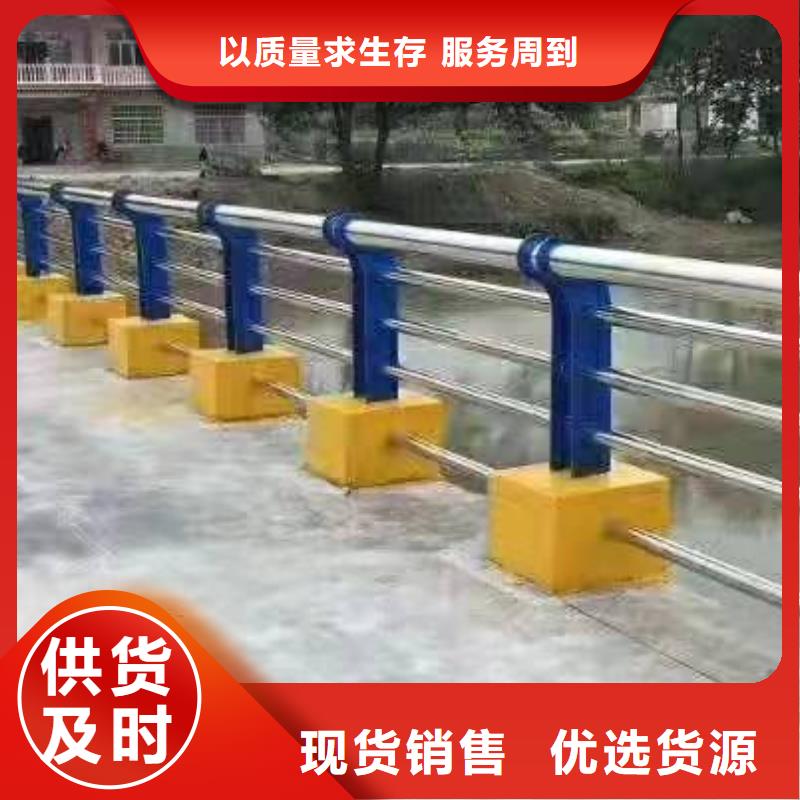 南陵县钢管内衬不锈钢复合管性价比高不锈钢复合管