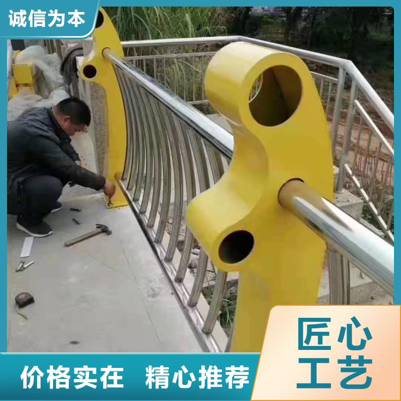 金坛区不锈钢复合管护栏厂家价格为您介绍不锈钢复合管护栏