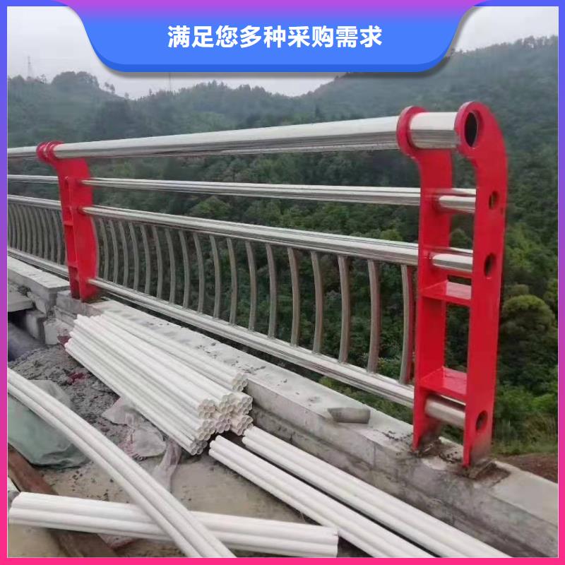 不锈钢复合管护栏厂家服务为先不锈钢复合管护栏