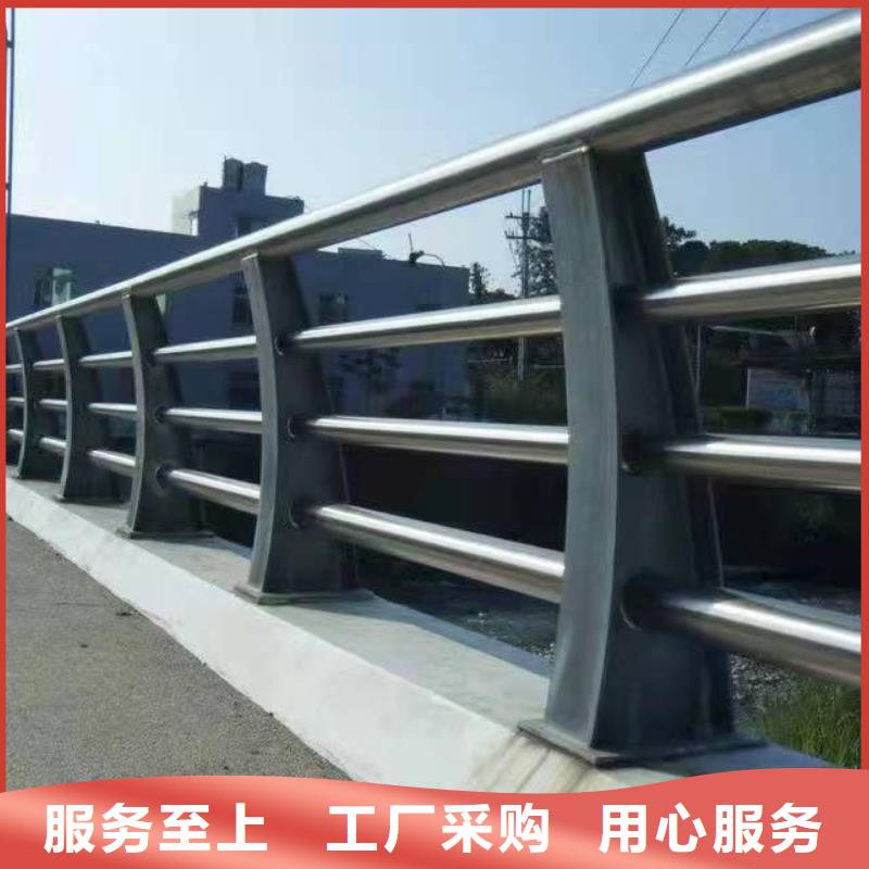 供应批发不锈钢复合管护栏报价-口碑好