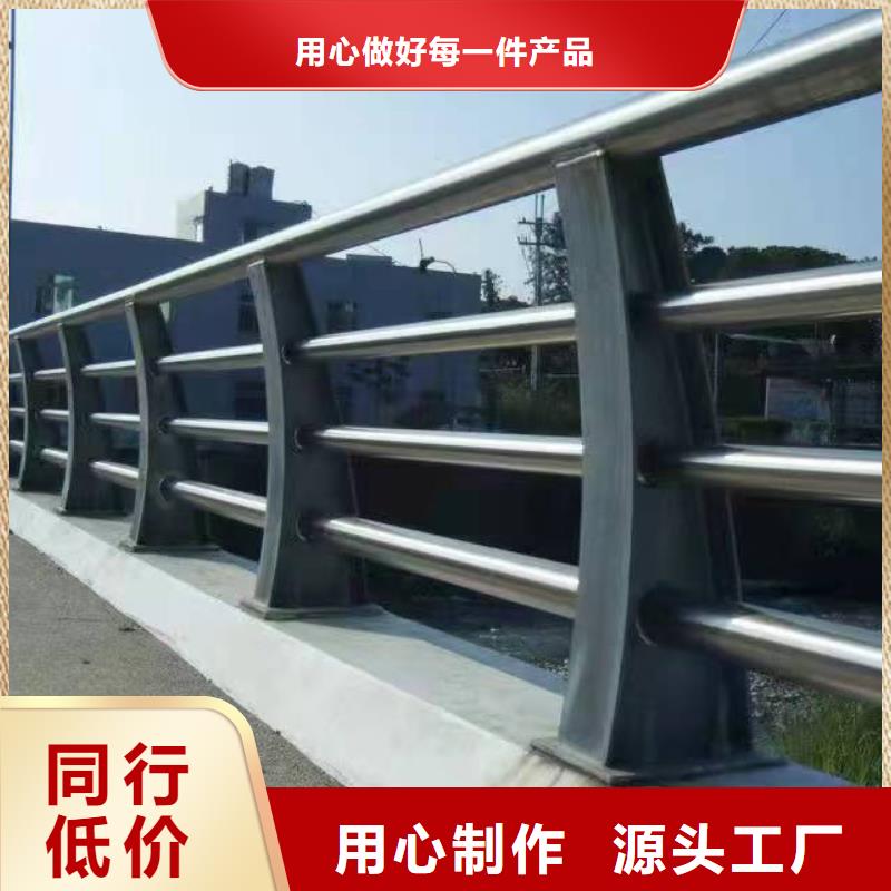 不锈钢复合管护栏图片现货报价不锈钢复合管护栏