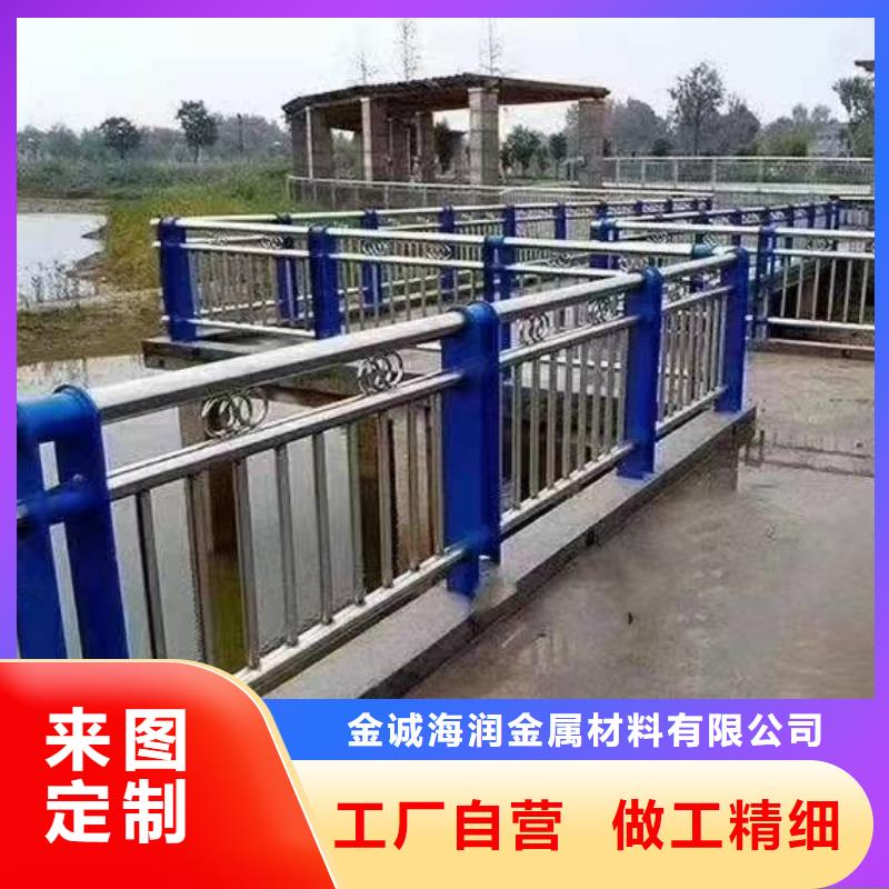 供应不锈钢复合管护栏施工的经销商