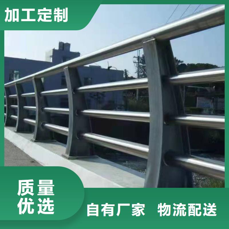 不锈钢复合管护栏多少钱一米价格合理不锈钢复合管护栏