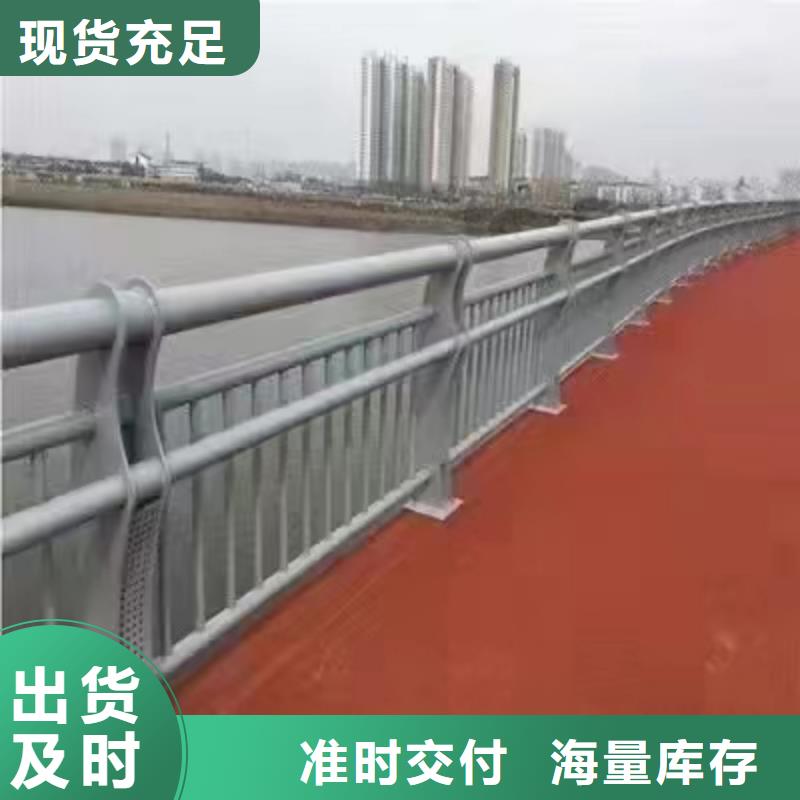 墨脱县不锈钢复合管护栏公司质量可靠不锈钢复合管护栏