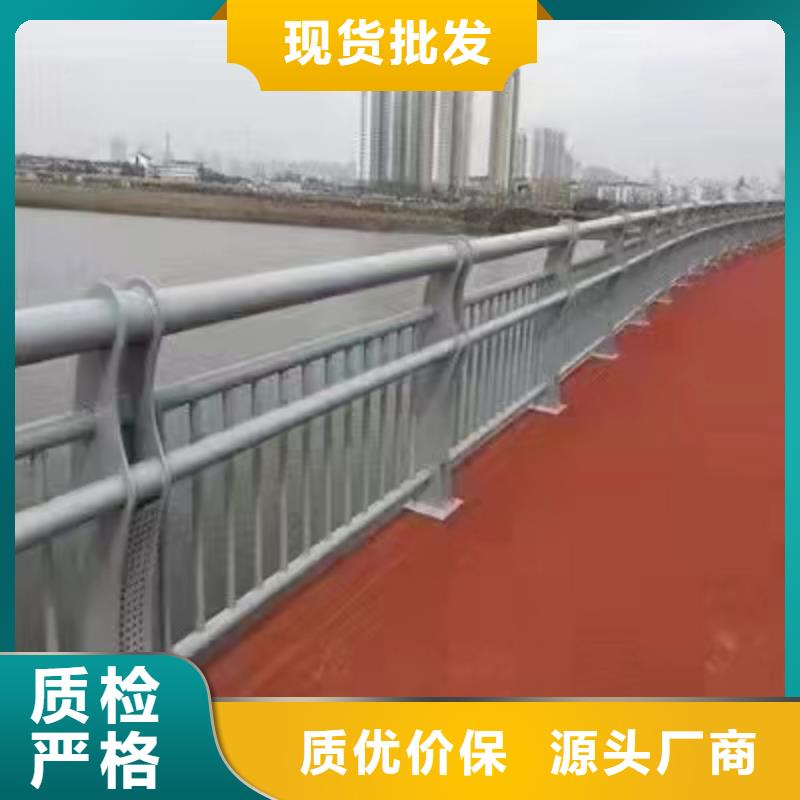 太原不锈钢复合管护栏现货直供不锈钢复合管护栏