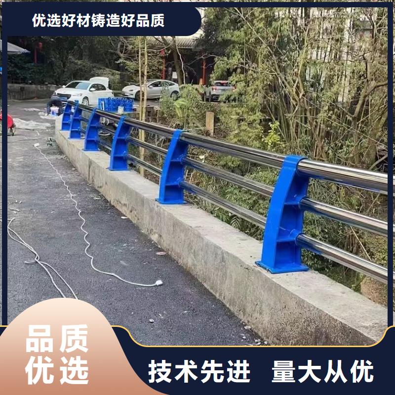 宝坻区不锈钢复合管护栏多少钱一米厂家价格不锈钢复合管护栏
