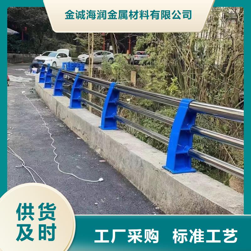 山东不锈钢复合管护栏性能可靠