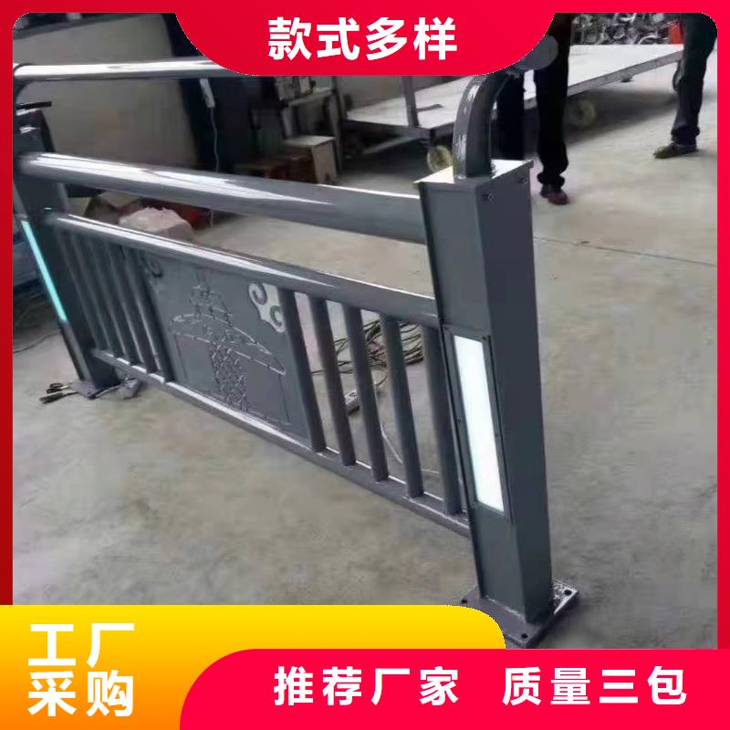 不锈钢复合管护栏按需定制不锈钢复合管护栏