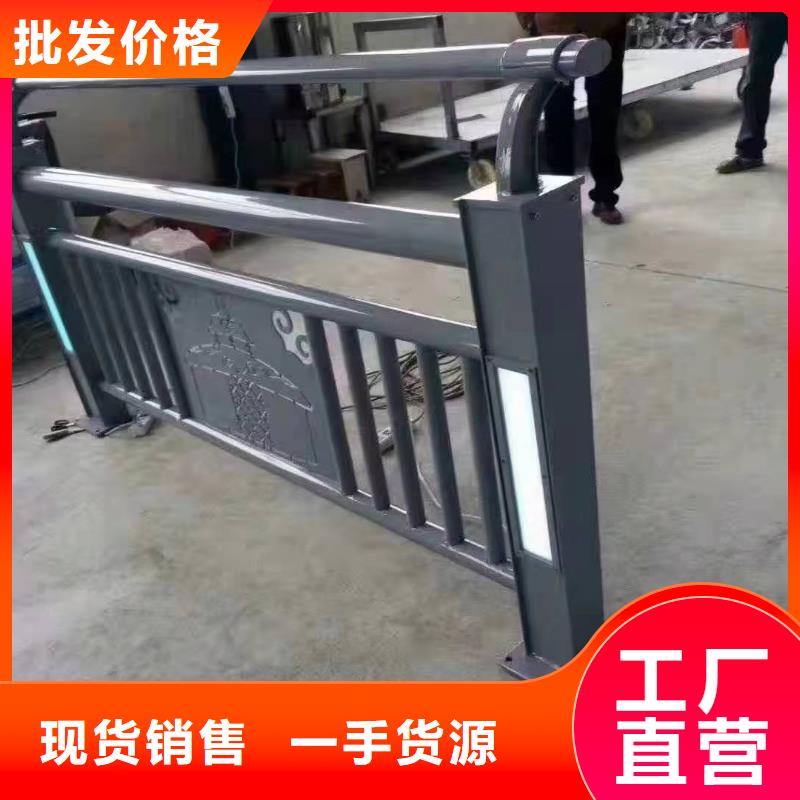 不锈钢复合管护栏多少钱一米价格合理不锈钢复合管护栏